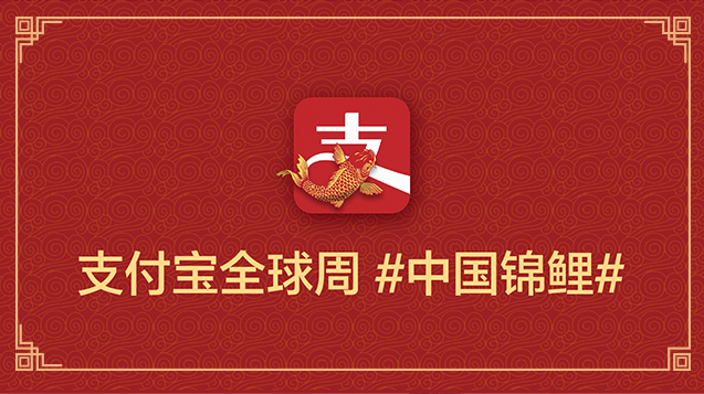 JDB电子·(中国区)试玩平台-JDB电子游戏官网