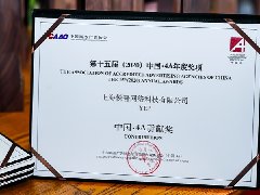 JDB电子·(中国区)试玩平台-JDB电子游戏官网